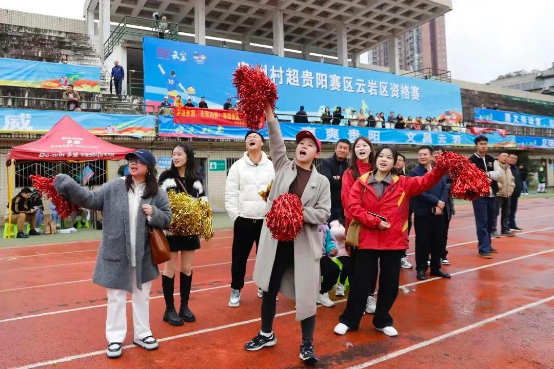 88县齐鸣哨：贵州村超把英超假笑全比下去了，乡村足球真香