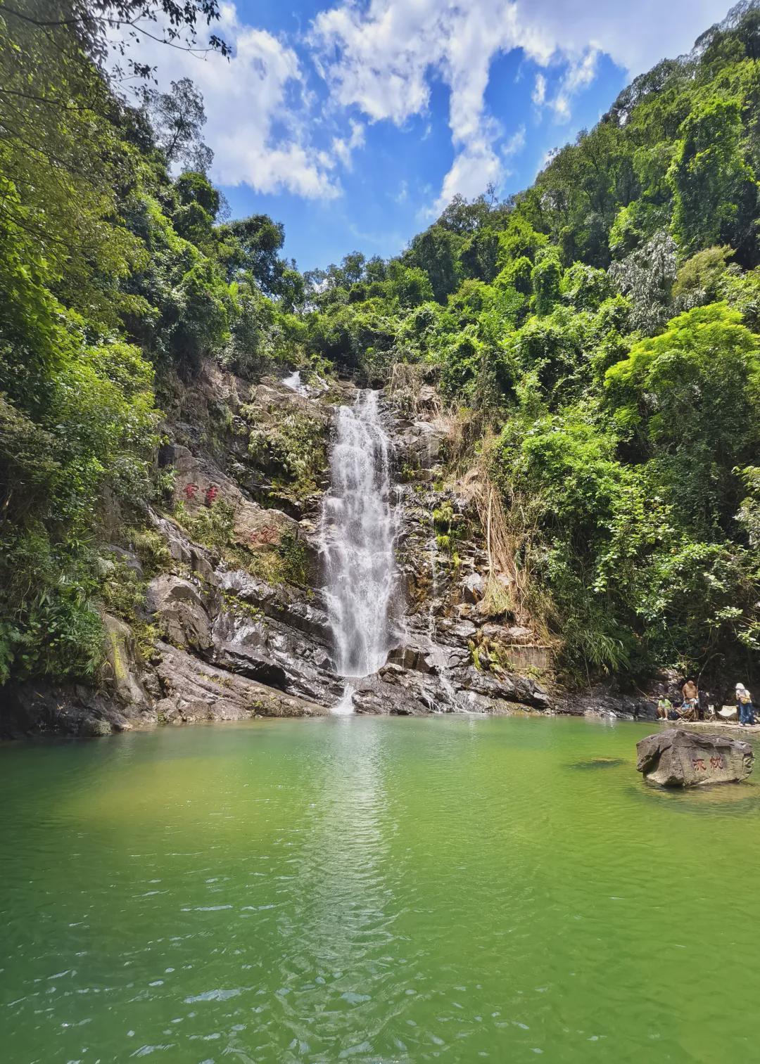 中超第30轮肇庆站：深圳VS蓉城 11月17日开战，星湖7日免票比英超还香