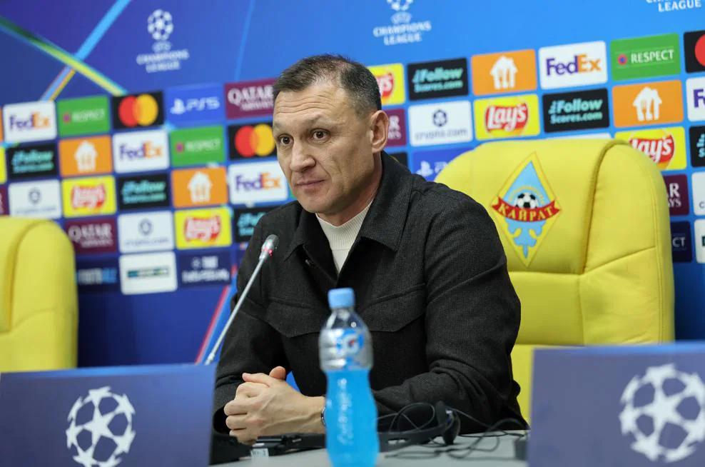 11月6日欧冠第4轮，国际米兰04:00迎战阿拉木图凯拉特