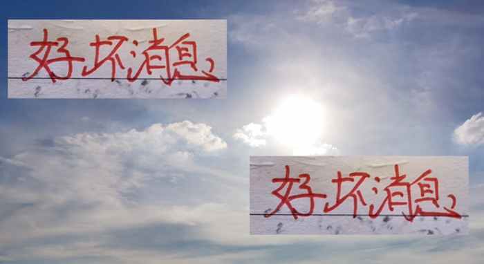 海港亚冠4轮仅1分，11月开门黑还是中超名头的笑话？