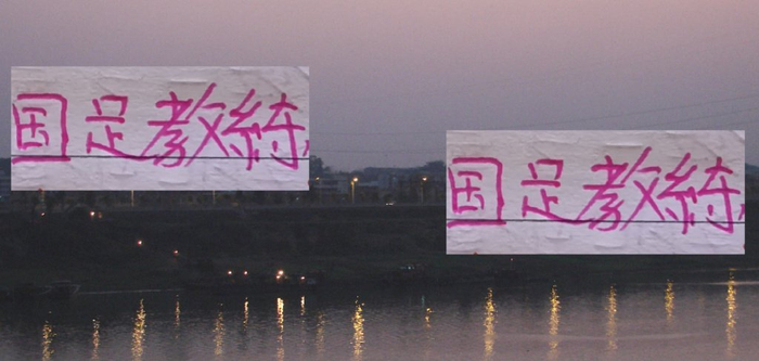 11月5日任命风潮：邵佳一接国足，靠中超9胜能挡住上海海港的进攻吗？