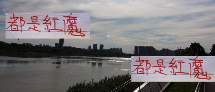 中超29轮：上海海港近5轮4胜，红魔成都崩盘谁背锅？