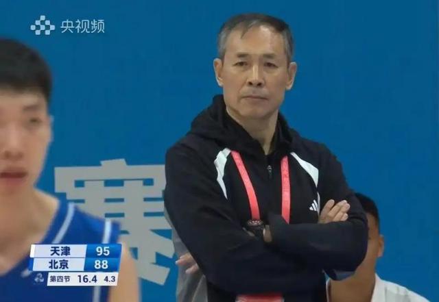 88比97冷门：北京男篮首战失利给CBA敲醒钟，NBA镜子呢？