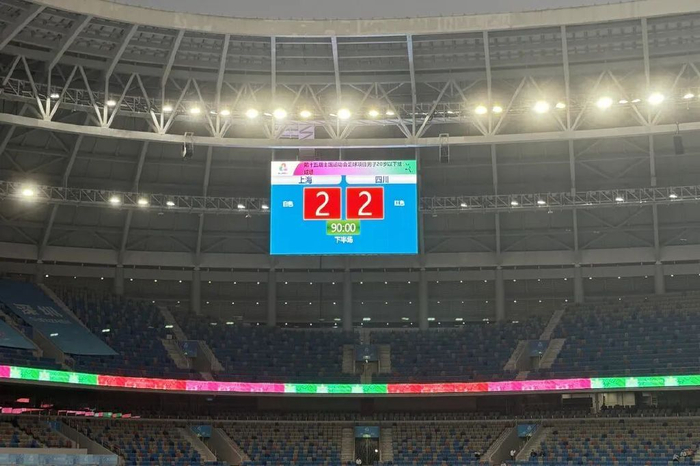 上海U20凭蒯纪闻两球2-2扳平四川，7分小组第一闯进全运会16强，淘汰赛对手未明惹人怜