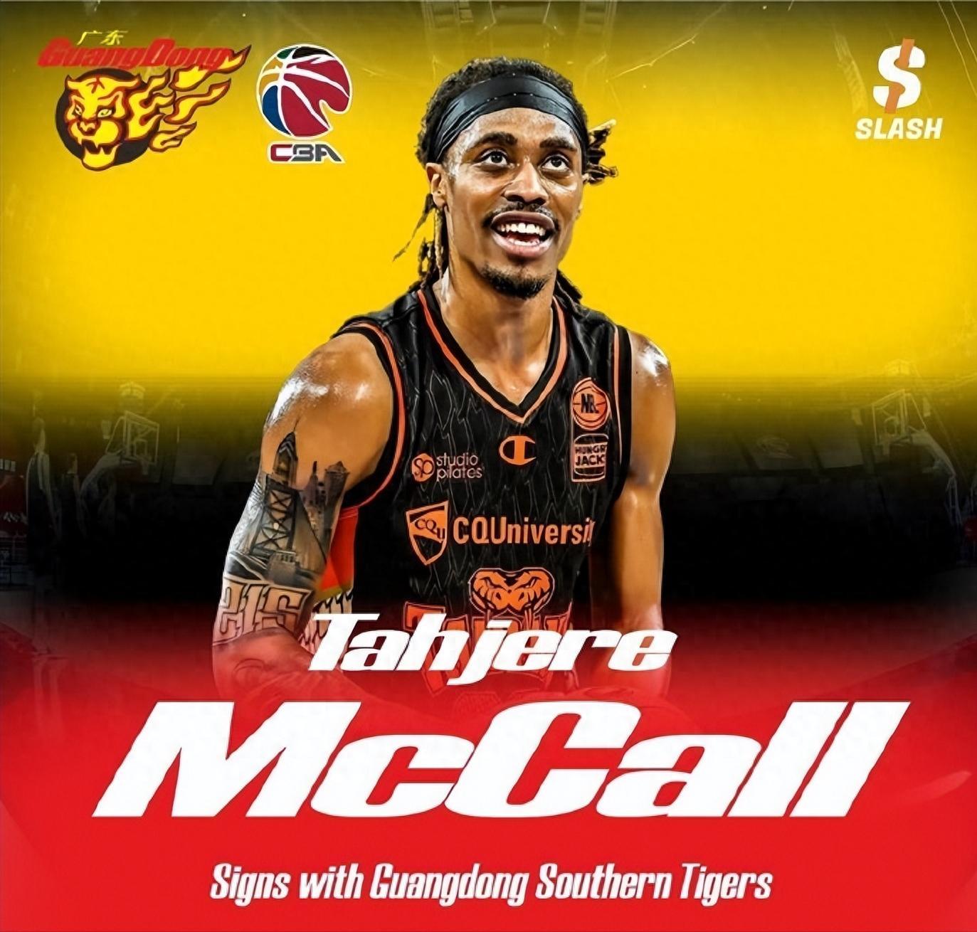 广东3外援补强，CBA新赛季总冠军野心值几何？