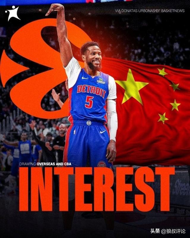 4200万美元差点到手，比斯利走cba联赛当过渡？nba还在等答案