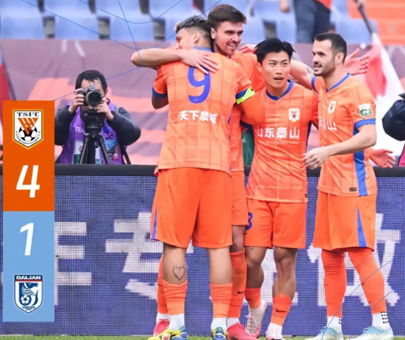 1球差晋级！山东U20第89分钟绝命球，韩鹏像英超边线教练在飙火