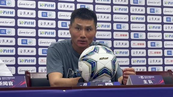 3个关键点看邵佳一能否稳住国足？英超笑着看热闹也有理由