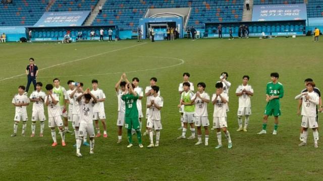3队同积3分，鲁能凭总进球险出线？全运会小组竟要像中超那样抽签决生死