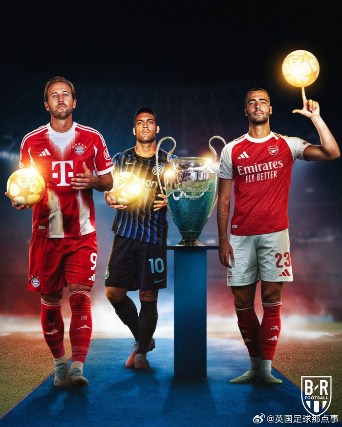 欧冠4轮三队全胜：拜仁阿森纳国际米兰谁最靠谱？