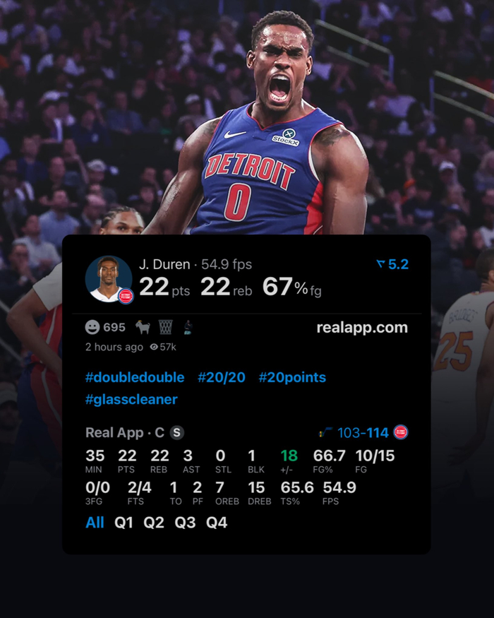 活塞击败爵士：中锋杰伦22分22篮板，NBA第四节到底谁能扛？