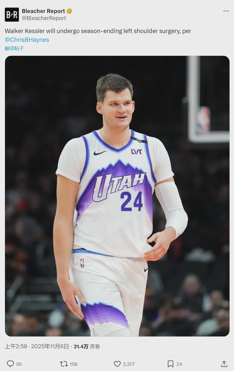 凯斯勒大伤本赛季报销，湖人报价翻车，爵士续约梦碎，NBA内线早已荒芜