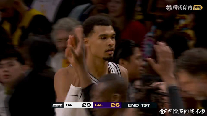 第一节26-29，NBA赛场上湖人被马刺当成试卷摆弄