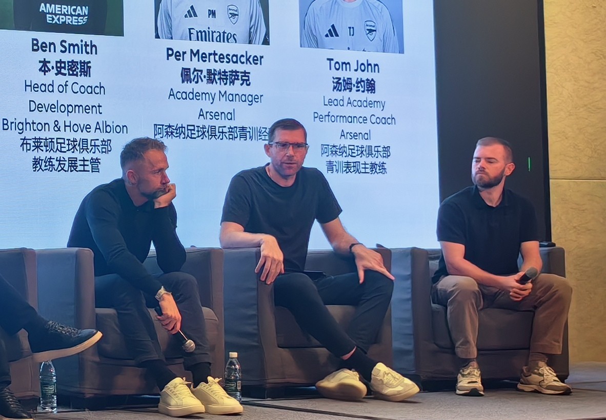 U15两场1-1与3-1看点：英超人来观课，阿森纳说中国青训差在哪儿？