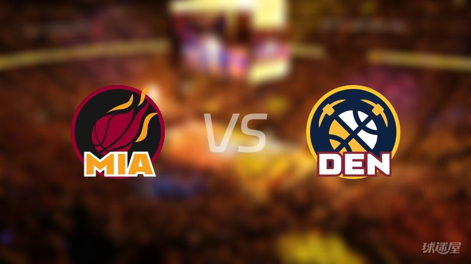 约基奇33+15+16碾压热火，掘金122-112胜利，NBA回放别错过