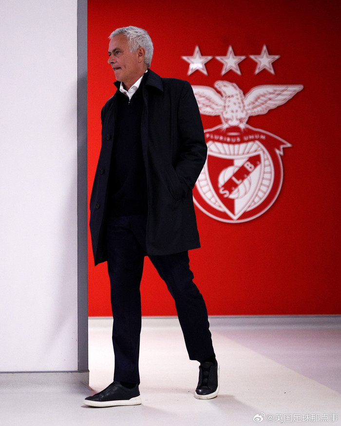 3场0进球？何塞·穆里尼奥本菲卡欧冠0胜3负，哪里出错了