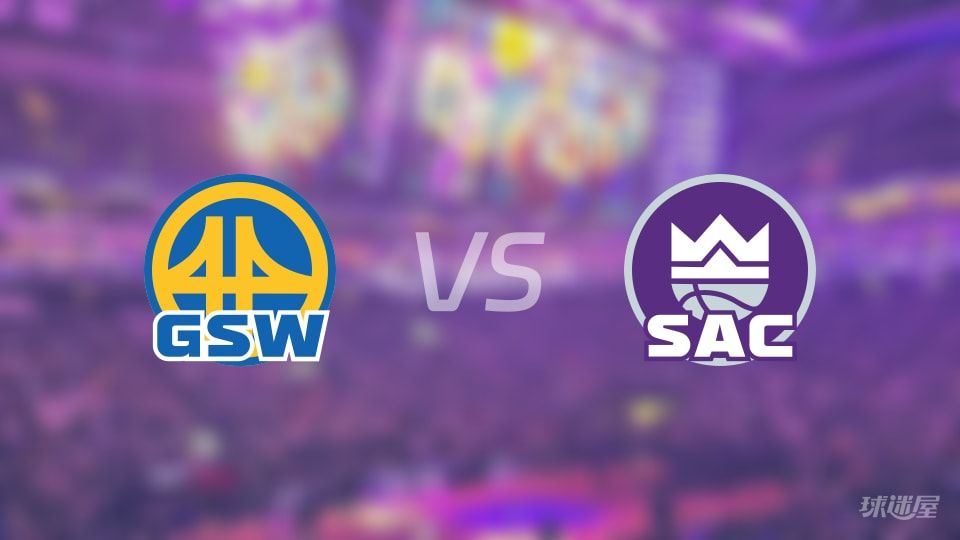 121-116！国王主场终结勇士，德罗赞25分点燃NBA夜