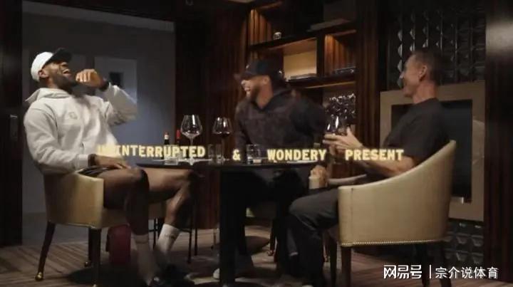 詹姆斯又玩阴的！库里访谈笑得比勇士更衣室还尴尬，杜兰特脸都绿了 NBA热点不可忍