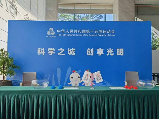 新疆队U20男足八强出炉，全运会D组抽签戏码比英超翻转还刺激