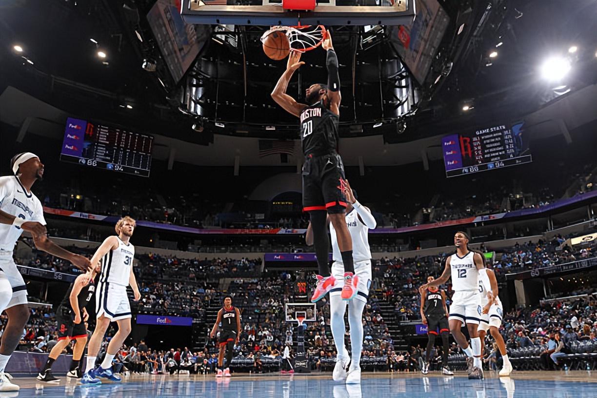 火箭5连胜升至西部第3，侧翼新援奥科吉三分命中率爆发，灰熊4连败跌至13