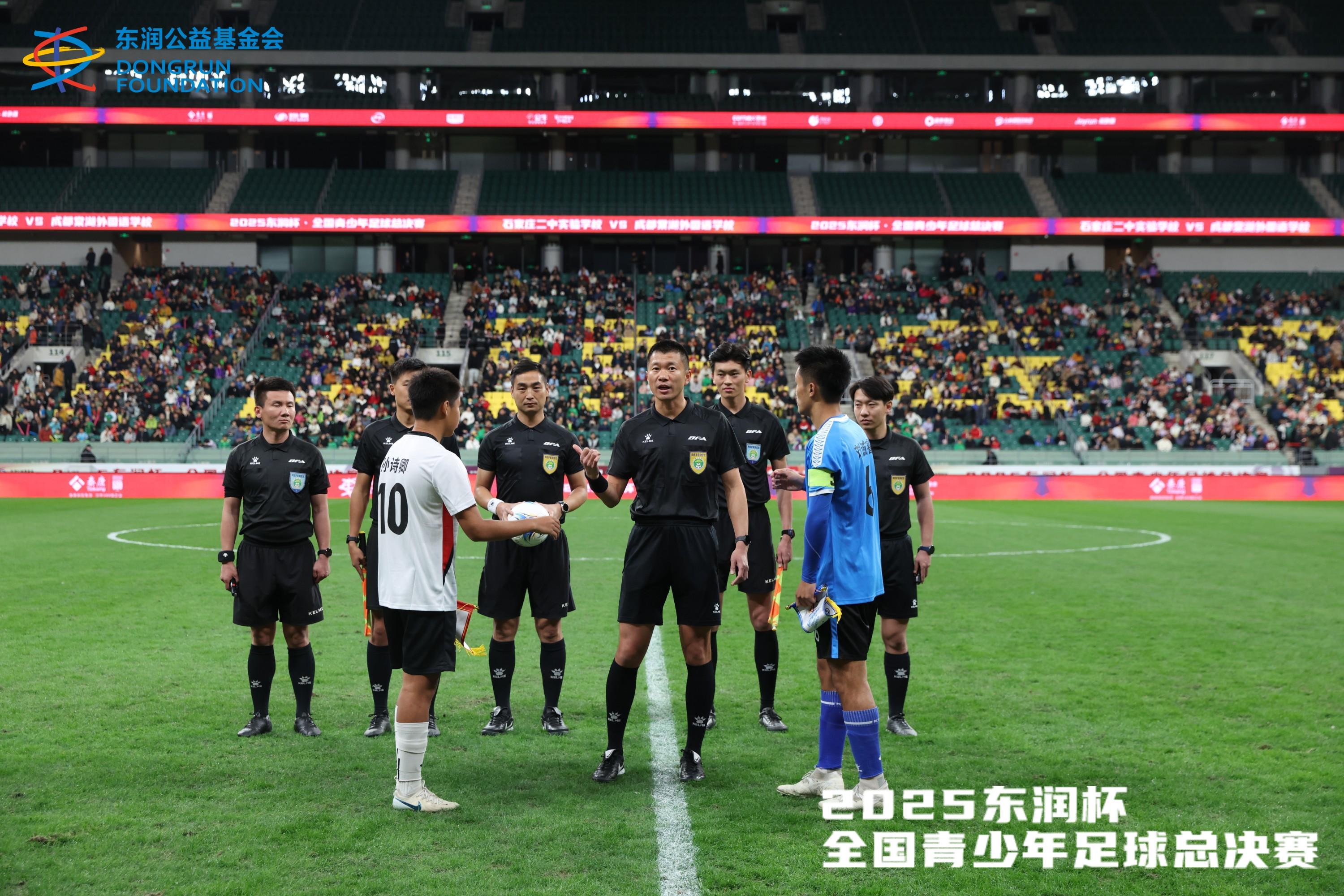苏超决赛点球4-3惊天逆转，东润杯青少年6-5绝杀，两场赛事让中国足球重新燃起希望？