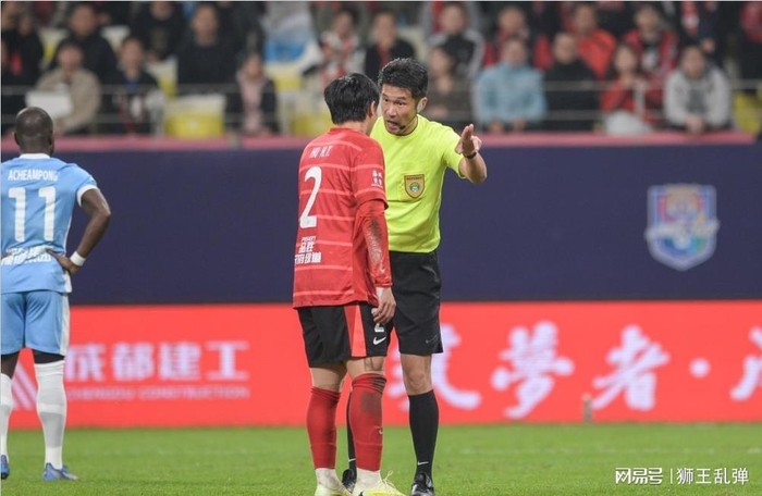 倒数第2轮两次手球争议，蓉城出局，泰山也绕不开的中超闹剧