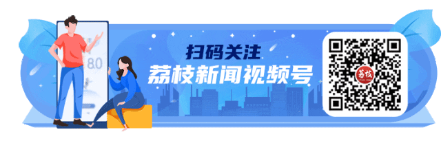 11月22日30人大名单出炉：南京VS苏州，苏超名将齐聚比英超更热闹