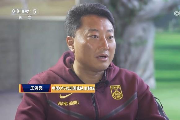 王洪亮谈U17世少赛：2次伤病撕裂的现实，比英超翻车还扎心