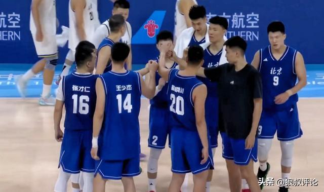 全运会北京队43分屠杀，翟晓川站稳脚跟，北京男篮像英超防线被NBA投手拆烂