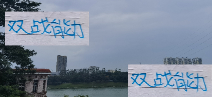 中超第30轮还差两周，上海海港胜率爆表成都蓉城却被双线拖累