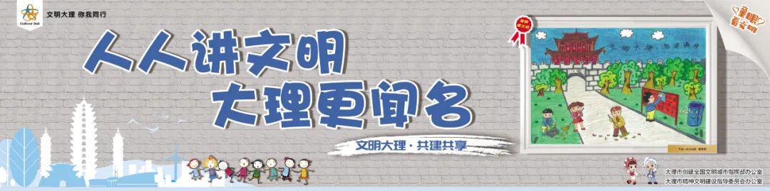 16队分组出炉：滇超抽签像英超热身赛，别学NBA那一套漂浮安排