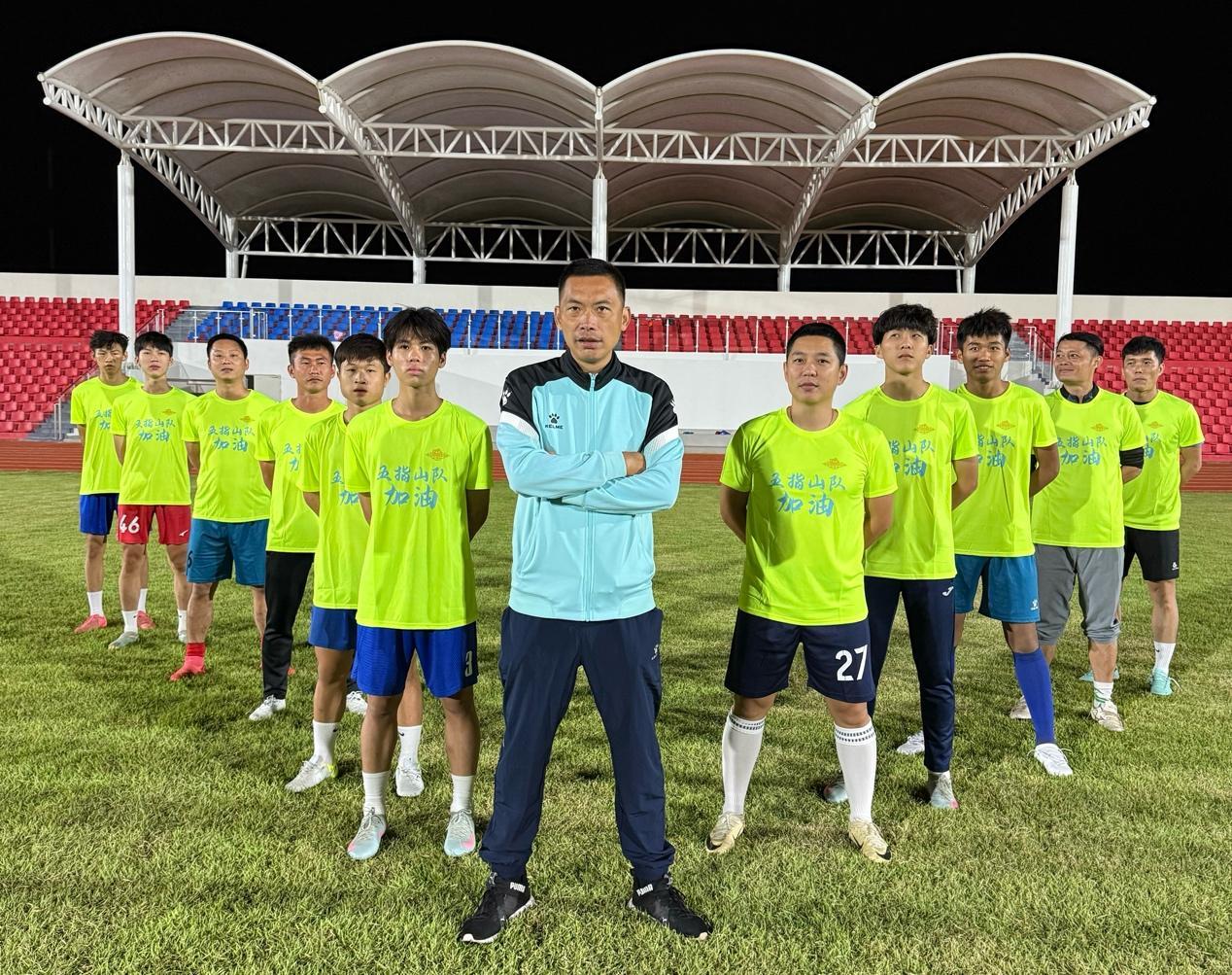 11月29日琼超开战：五指山队客战保亭，像英超抢分有模有样