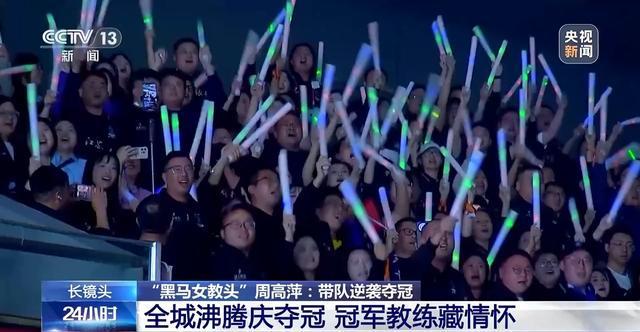 苏超黑马泰州队从倒数第3到冠军：3连败后7连胜逆袭