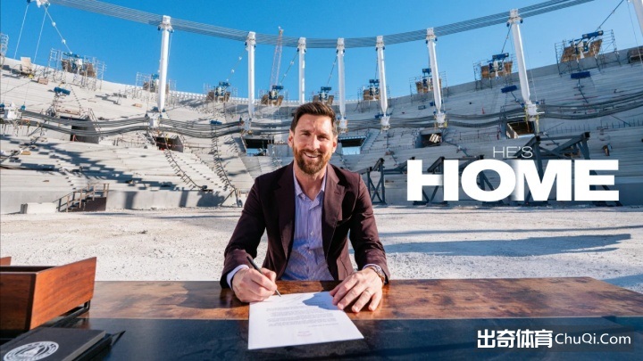 25,000座能装下多少荣耀？迈阿密新球场拟以梅西命名，MLS会怎么回应