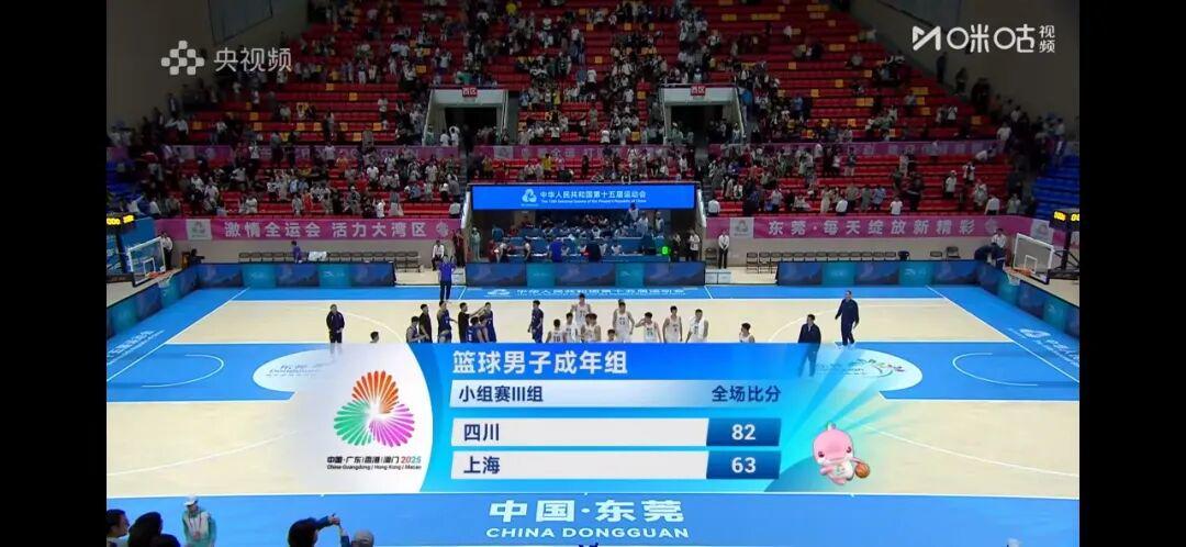 63比82！四川队双塔碾压，上海外线比NBA替补还脆弱