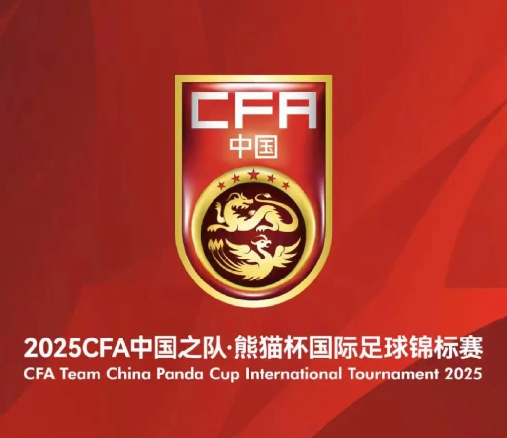 11月12/15/18三晚双流连战，票价78/98/118，这票价比英超还能折腾？