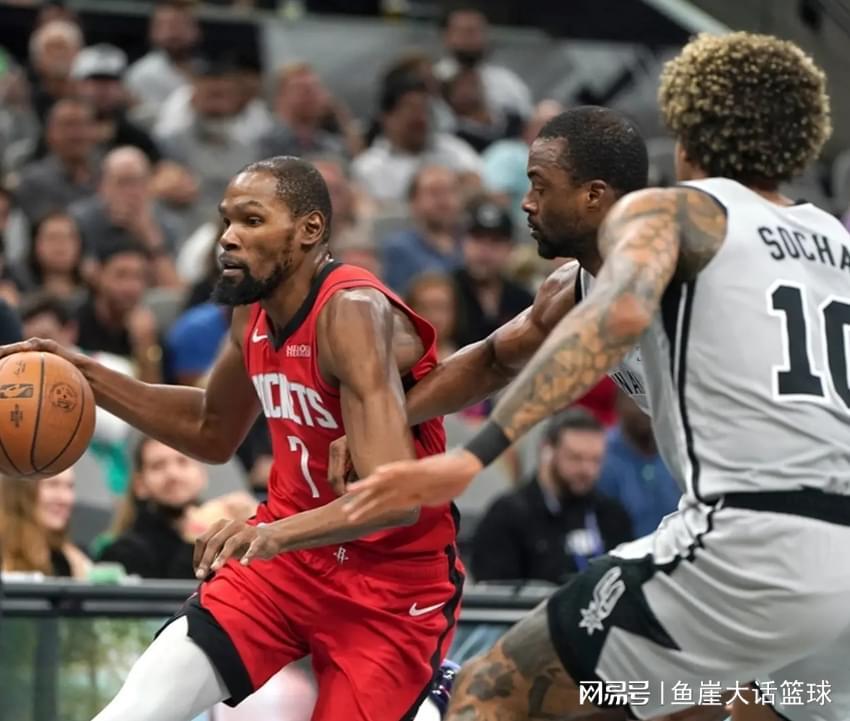 NBA杯：火箭23次失误输给马刺队，凯文·杜兰特被包夹也无解
