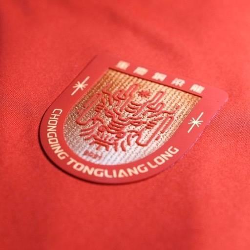 重庆铜梁龙2-0收官拿下中甲，重庆足球4赛季后再回中超