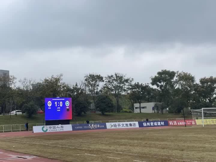 扬州联赛2场淘汰赛：经开3-1，高邮点球4-3，谁配冠军奖杯？英超式戏剧