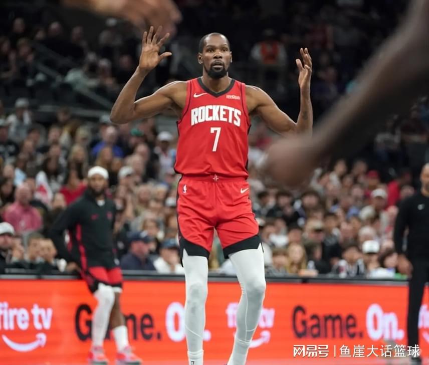 NBA：11月8日火箭110-121输给马刺队，杜兰特被包夹谁来扛？