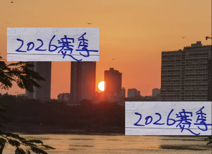 重庆2-0冲超！21岁射手18球压阵，中超新秀江湖又出炸弹