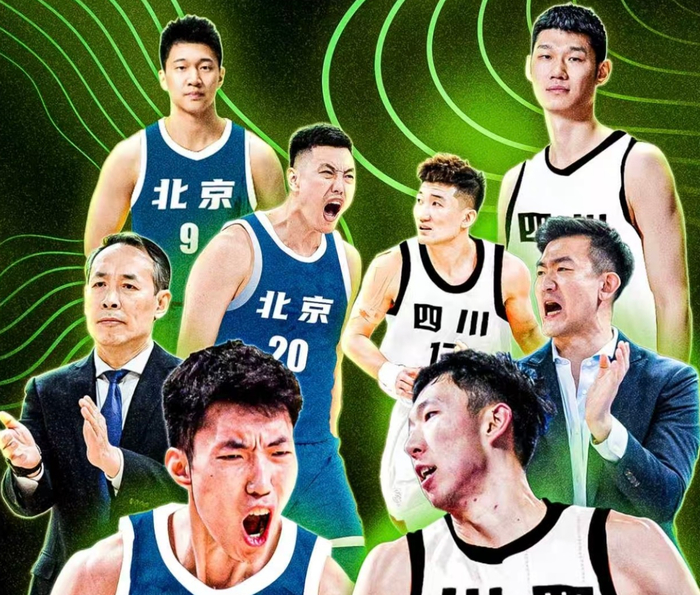 8队首轮对阵出炉，全运会首轮看点：辽宁北京谁更像NBA队？