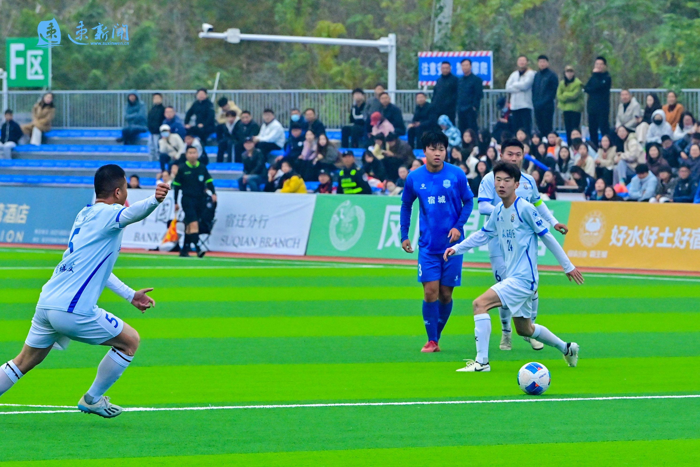 宿城区6:3力克苏宿，县区杯比英超1场狂欢还嚣张