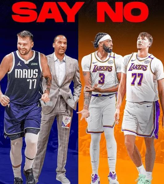 7胜2负还不够？湖人在NBA摆明强势，独行侠2胜7负成笑柄