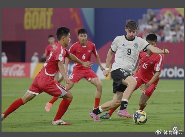 朝鲜1-1逼平德国，U-17世界杯变天了，英超球探请排队（数据说话）