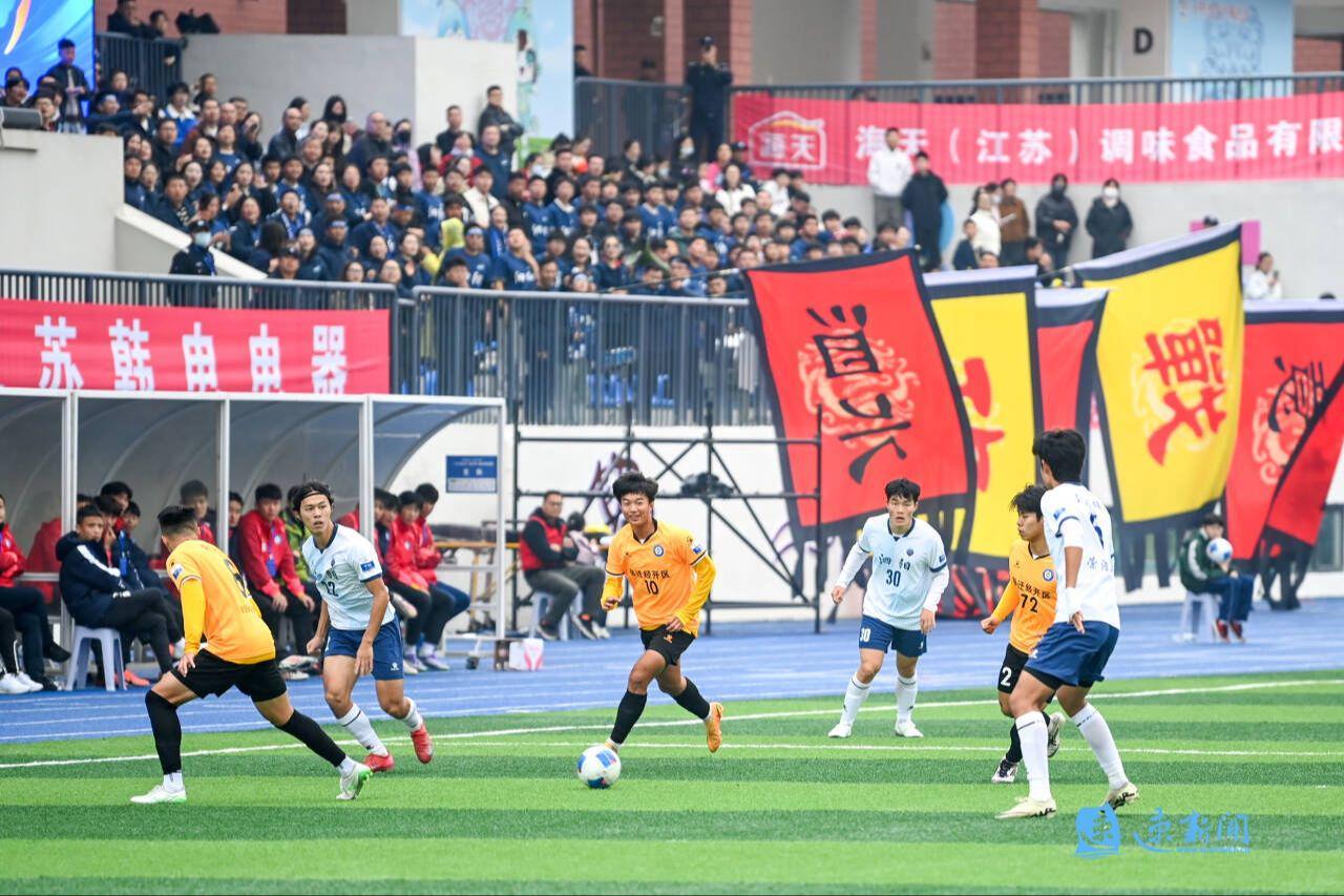 1比1闷平！宿迁市“霸王杯”县区足球联赛像英超剧本？