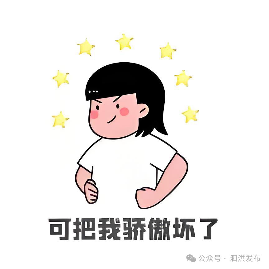 3队提前锁定淘汰赛，宿超这出戏比英超降级战还要荒诞热闹