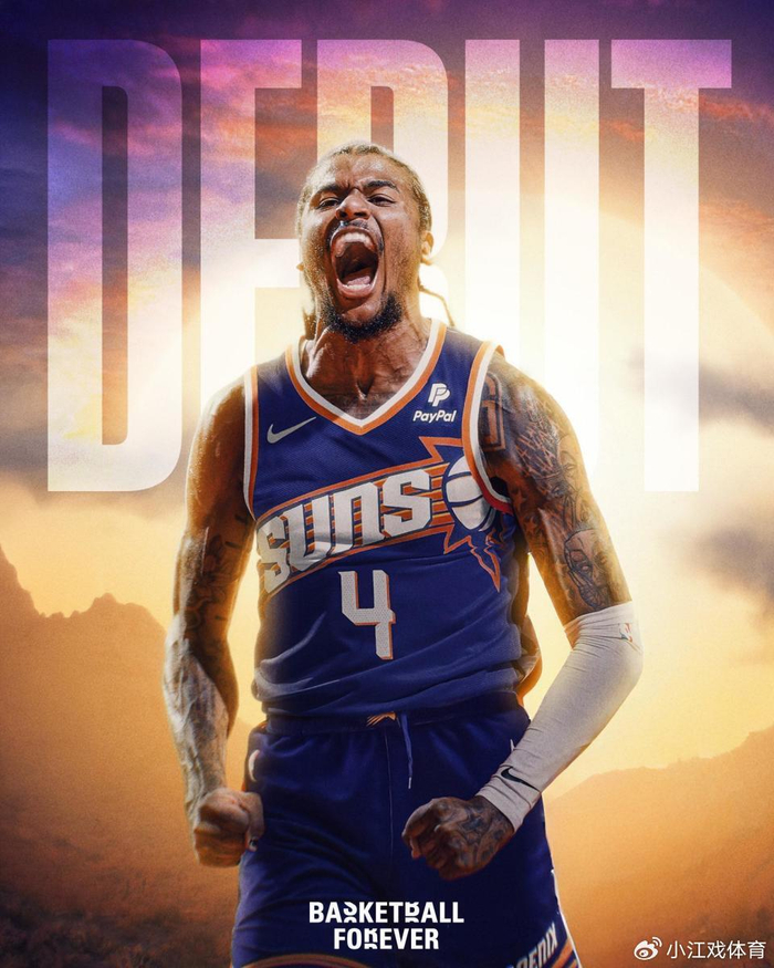 11月7日NBA焦点：太阳迎来杰伦赛季首秀，首发时间被设限还想爆发？