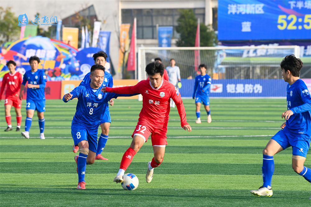 宿城2-0拿下劲旅，宿迁市球迷比英超冷门看得更嗨，像NBA季后赛？