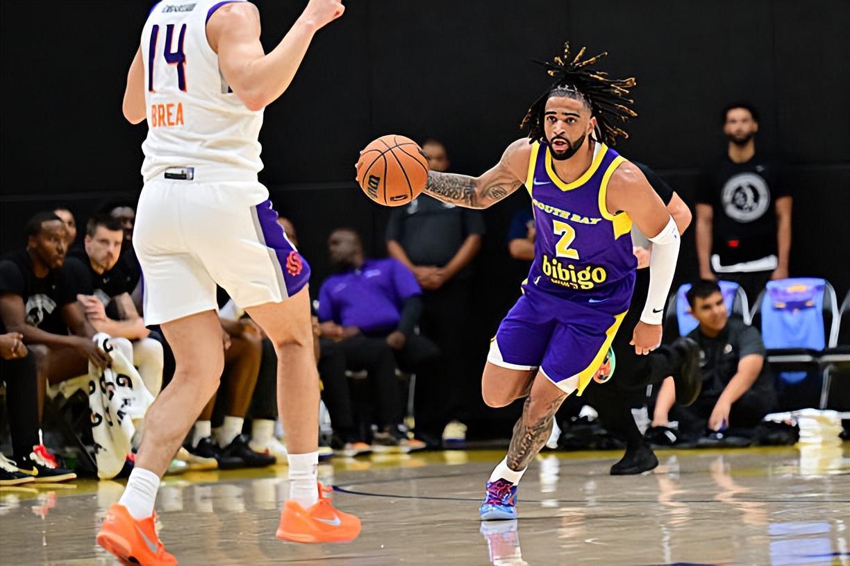 144分大屠杀？南湾首秀144-105，落选秀在NBA和nba发展联盟都开了挂